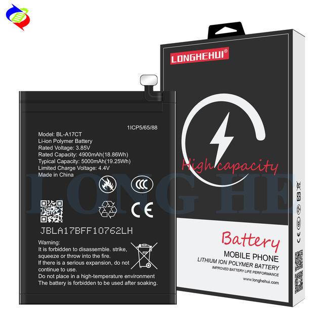 BL-A17CT 4000mAh Replace Smartphone Battery for GENERAL MOBILE  21