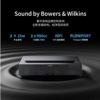 Proyector Láser Tricolor ALPD Formovie T2 Ultra Corta Distancia 4K para Cine en Casa, Pantalla Negra CBSP de 120 Pulgadas, Mueble Inteligente para TV