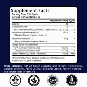 เมมโมรี่ เฮลธ์ ซอฟต์เจล ผสมโอเมก้า-3 แคโรทีนอยด์ และวิตามินอี ออกแบบมาเพื่อการโฟกัสทางจิต ความมีพลัง และความชัดเจนที่เพิ่มขึ้น - Product Image 2