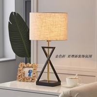 Lampe sur pied de luxe haut de gamme décorative pour salon, coin canapé