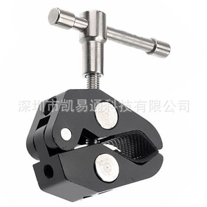 Metal <b>Clamp</b> Mount 11 Inch <b>Quick</b> Release Camera Holder for Monitor - Product Image 4