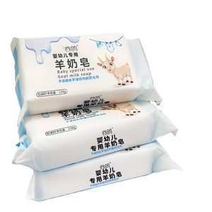 Savon chăm sóc cơ thể loại bỏ mụn trứng cá lưu huỳnh thuốc xà phòng tắm xà phòng Savon chăm sóc cơ thể loại bỏ mụn trứng cá lưu huỳnh thuốc xà phòng - Product Image 4