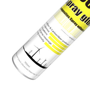 Colle adhésive automatique en aérosol pour Yacht Barge Boat Wind Turbine <span class=keywords><strong>Blade</strong></span> <span class=keywords><strong>Carbon</strong></span> Fiber Glass Fiber - Product Image 4