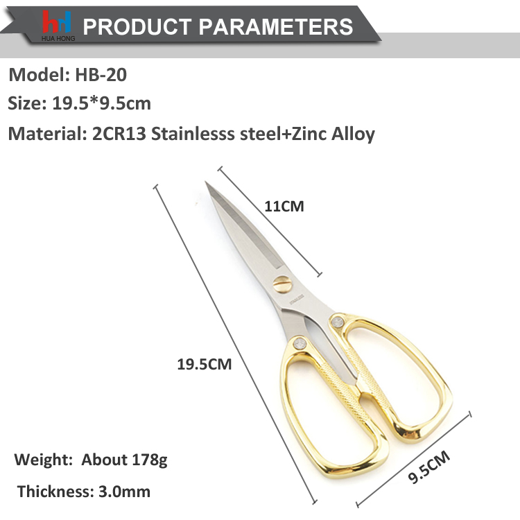 Chinese Supplier Stainless Steel Scissors professional Tailor Scissors