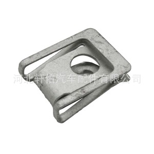 Volkswagen Passat Audi A4 A6 BMW Engine Skid Plate <b>U</b>-<b>Bolt</b> Bracket Clip 8K0805922A Steel 19x24mm - Product Image 2