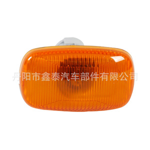 Isuzu <b>D</b>-Max Turn Signal Yellow Led Fender Light For Pickup Truck Replacement Part 2012 <b>Model</b> - Product Image 1