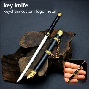 Llaveros bonitos de King <span class=keywords><strong>Glory</strong></span> para niños, juego de armas, regalo, juguetes, venta al por mayor - Product Image 6