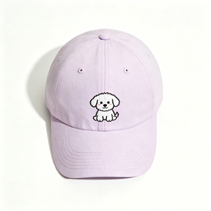 6-Panel Cotton Baseball Cap With Cute Dog Embroidery Lightweight Breathable Sun <b>Hat</b> Adjustable for Golf Hiking Running - Product Image 3