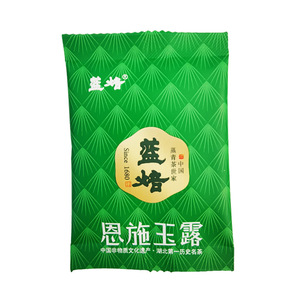 Té Verde Blue Baek Enshi Yulu, Bolsitas de 3g, Empaque Portátil, Paquete Pequeño de Burbujas, Personalizable, Directo de Fábrica - Product Image 5