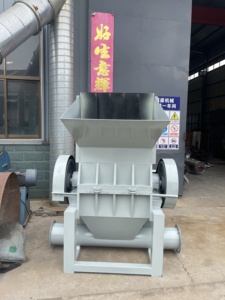 Tái chế bộ phim nhựa phụ trợ Máy Nghiền Shredder máy cho vải - Product Image 6