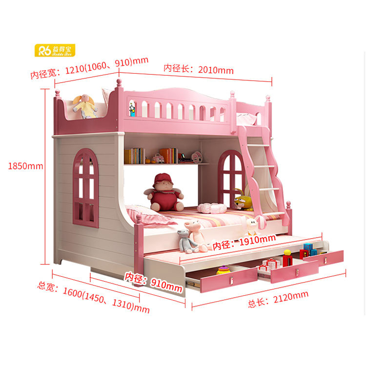 Funkytown Pink Bunk Beds Stylish Functional Kids' Furniture