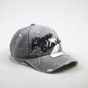 Gorras <span class=keywords><strong>de</strong></span> Béisbol Estilo Dad Hat, 6 Paneles, Vintage, Lavadas, Desgastadas, <span class=keywords><strong>de</strong></span> Algodón, Sin Estructura, con Logotipo Personalizado OEM ODM BSCI - Product Image 2