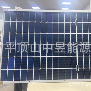 Panel solar de doble vidrio de 580W 585W 590W para estación de energía solar fuera de la red, módulo fotovoltaico - Product Image 2