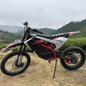 Moto tout-terrain QC-Y08 5000W, batterie lithium 96V 40Ah, 100 km/h, adulte, tout-terrain - Product Image 4