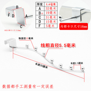 Wall Mounted <b>Clothes</b> Hook Single Hook 3kg Load Capacity For Dormitory Clothing Storage - Product Image 3