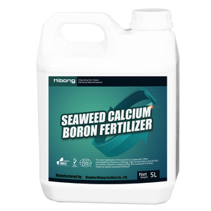 Algues Calcium Marques De Organic <span class=keywords><strong>Grow</strong></span> Plus <span class=keywords><strong>Engrais</strong></span> De Varech - Product Image 1