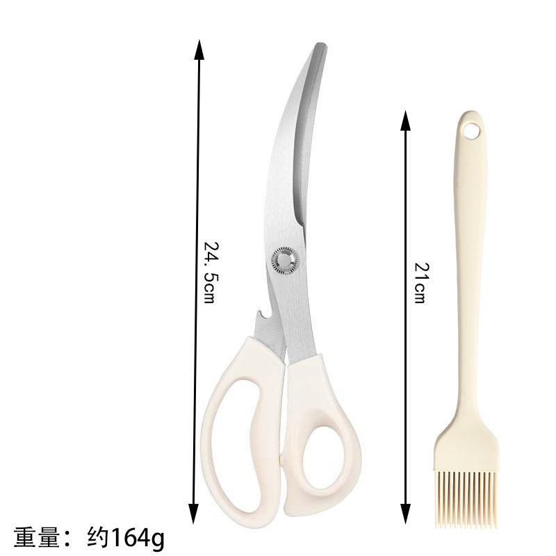 2PC - Scissors + Brush