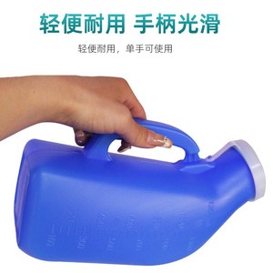 Urinario Rectangular para Hombre, 2000 ml, de Plástico, Portátil, para Uso Diario y en el Automóvil - Product Image 3