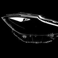 Couverture de lentille de phare transparente pour Mazda Cx-4 2016-2018 | |   Couverture de phare avant en verre | |   Accessoire de protection de phare