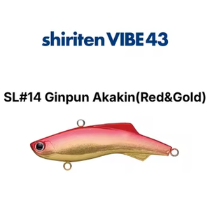Accesorios de Pesca de Alta Velocidad, Personalizables, en Varios Colores, Señuelo de Silicona Duro de 33-43 mm - Product Image 6