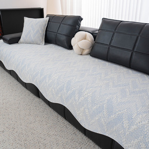 <b>Sofa</b> <b>Cover</b> Ice Silk Geometric Pattern Non-Slip 145-185CM Modern Style Summer 2026 - Product Image 1