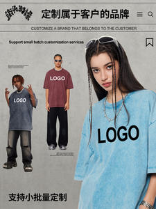 Camiseta para hombre con logotipo personalizado 100% algodón 305 GSM manga corta cuello redondo pedido a granel - Product Image 5