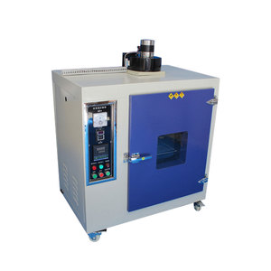 Cámara de prueba de resistencia al amarilleo/cámara de prueba de resistencia al envejecimiento Amarillo/máquina de prueba de envejecimiento antiamarilleo - Product Image 1