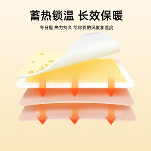 Cute Self Heating Hand Warmer For Women Menstrual Cramp Relief Students Whole Body Warmth - Product Image 5