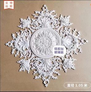 Формы из полимерного материала для изготовления армированной стекловолокном гипсовой Штукатурки потолочного светильника - Product Image 5