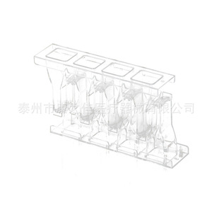 Taza de muestra Kangzhijia, 3 uds., transparente, de grado médico, para pruebas de coagulación sanguínea y colorimétricas - Product Image 1