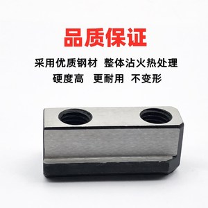 Mors de mandrin hydraulique taïwanais, coniques 360°, plage de serrage 210 mm, pour tour, pièces standard en stock - Product Image 2