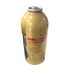 POKKA Climatisation automobile AC R134A <span class=keywords><strong>Voiture</strong></span> Automobile Universel Gaz réfrigérant R134a Nouveau conditionnement-HF-R134a - Product Image 6