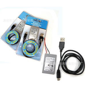 แบตเตอรี่คอนโทรลเลอร์ PS3 พร้อมสาย USB สำหรับชาร์จคอนโทรลเลอร์ไร้สาย PS3 และถ่ายโอนข้อมูล - Product Image 1