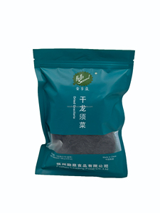 Alga Marina Seca Gracilaria en Bolsa de 100g, Alga Picada Hecha en China - Product Image 1