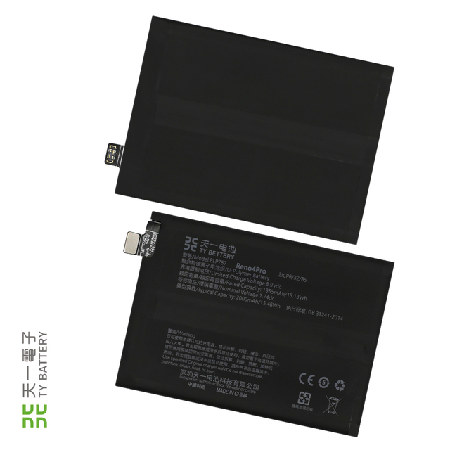 Original Rechargeable Li-Polymer Battery BLP787for OPPO RENO 4PRO 2000mAh 7.74V