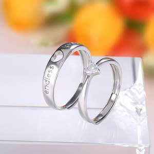 Anillo de Amor Infinito Minimalista, Joyería Elegante y Moderna para Uso Diario, Unisex - Product Image 4