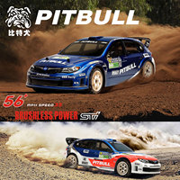 Voiture RC HNR 1:10 H9804SR Professionnelle 2.4g Télécommande Rallye 4wd Voitures de course électriques tout-terrain Modèle Pitbull 2026 Vente chaude