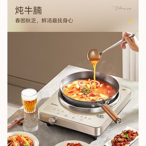 Cocina de Inducción Midea de un Solo Quemador, 2200W, Control Táctil, Panel Microcristalino de Acero Inoxidable, para Uso Doméstico - Product Image 6