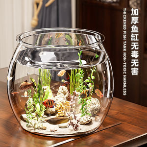 Akuarium Meja Kecil untuk Rumah Tangga, Hidroponik Tanaman, Mangkuk Ikan Mas, Akuarium Plastik Transparan, Budidaya Ikan Mini Indoor Tanpa Perawatan - Product Image 6