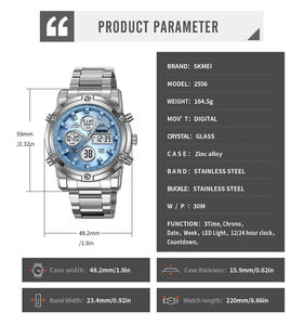 स्किमी 2556 डुअल डिस्प्ले पुरुष आउटडोर स्पोर्ट्स कलाई घड़ी पुरुषों की स्टाइलिश स्टेनलेस स्टील घड़ियाँ - Product Image 6