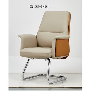 Silla de oficina moderna y cómoda de cuero 37285-589A - Product Image 4