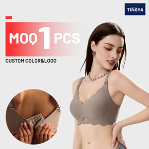 Soutien-gorge personnalisé neuf avec étiquette, soutien-gorge pour femmes, taille XXXL, soutien-gorge sans armatures, soutien-gorge push-up sans fil, soutien-gorge incurvé, soutien-gorge à bretelles latérales - Product Image 2