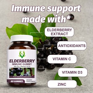 OEM Elderberry Immune Gummies with Vitamin C Overall Wellness Support Antioxidant Support Zinc Elderberry Immune Gummies - Product Image 6