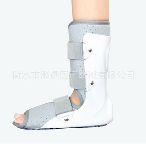 <b>Ankle</b> Fixation Brace Plastic Board <b>Support</b> Postoperative Rehabilitation Left Right S M L Unisex Adult Legs - Product Image 2