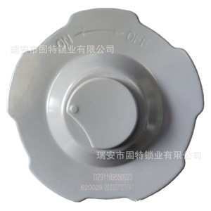 Shahanxi ล็อกฝาน้ำมันรถยนต์สีเทากันขโมยสำหรับ M3000S X6000 X3000 X5000 - Product Image 4