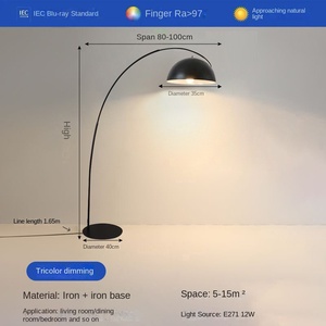 Diseño moderno Ajustable Forma de pez Piso Oro Negro Base arqueada Mármol creativo Acero inoxidable LED Múltiples Amarillo Rojo) Hoteles - Product Image 3