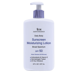 Mujer Reparación posparto Crema corporal de maternidad Ungüento Manteca de karité Eliminar estrías Crema para piel oscura - Product Image 4