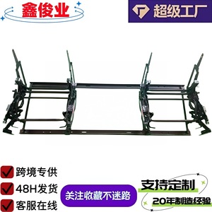 Furniture <b>Frame</b> Manual Telescopic Ironwork Painting Adjustable Office Furniture 4318 Modern Design - Product Image 5