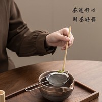 Kit de vente de gel pour matcha de qualité cérémonielle Fabricant chinois Coffret de bols Chawan en céramique pour matcha