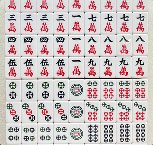 Jeu de Mahjong Taïwanais Professionnel Pliable 144 Tuiles avec Tuiles Florales en Acrylique Coloré pour Jeu en Famille et Poker - Product Image 5